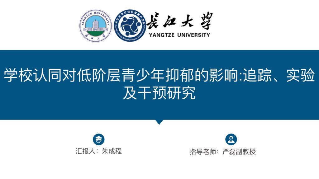 球王会体育平台网页