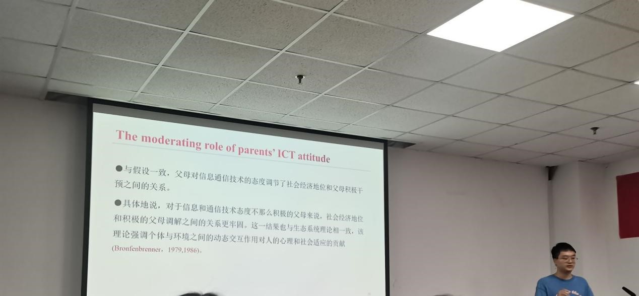 球王会体育平台网页