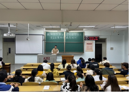 球王会体育平台网页