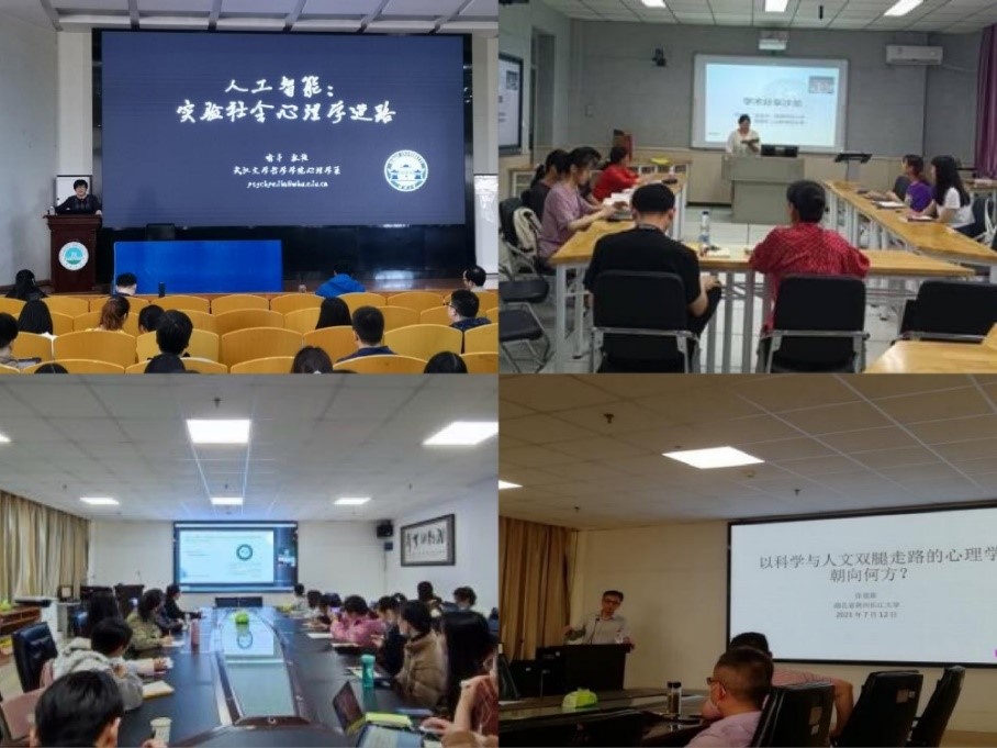 球王会体育平台网页