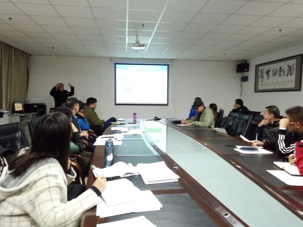 球王会体育平台网页