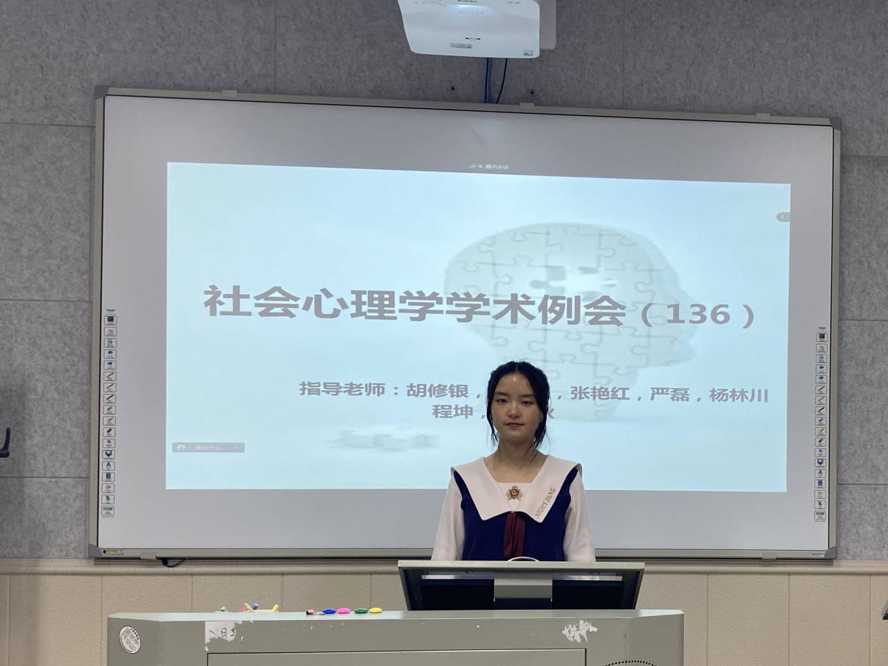 球王会体育平台网页