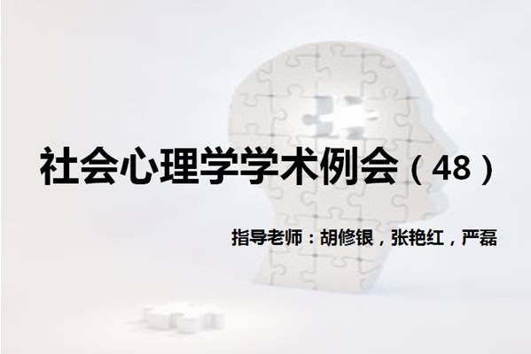 球王会体育平台网页