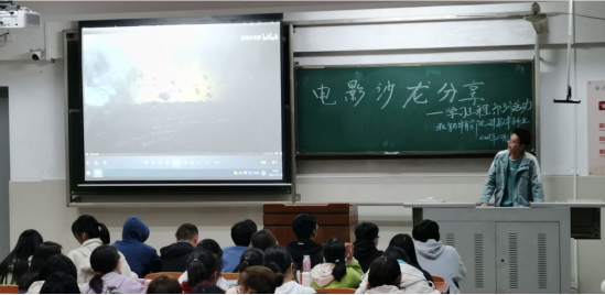 球王会体育平台网页