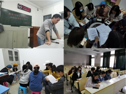 球王会体育平台网页