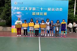 球王会体育平台网页