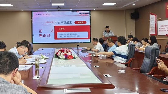 球王会体育平台网页