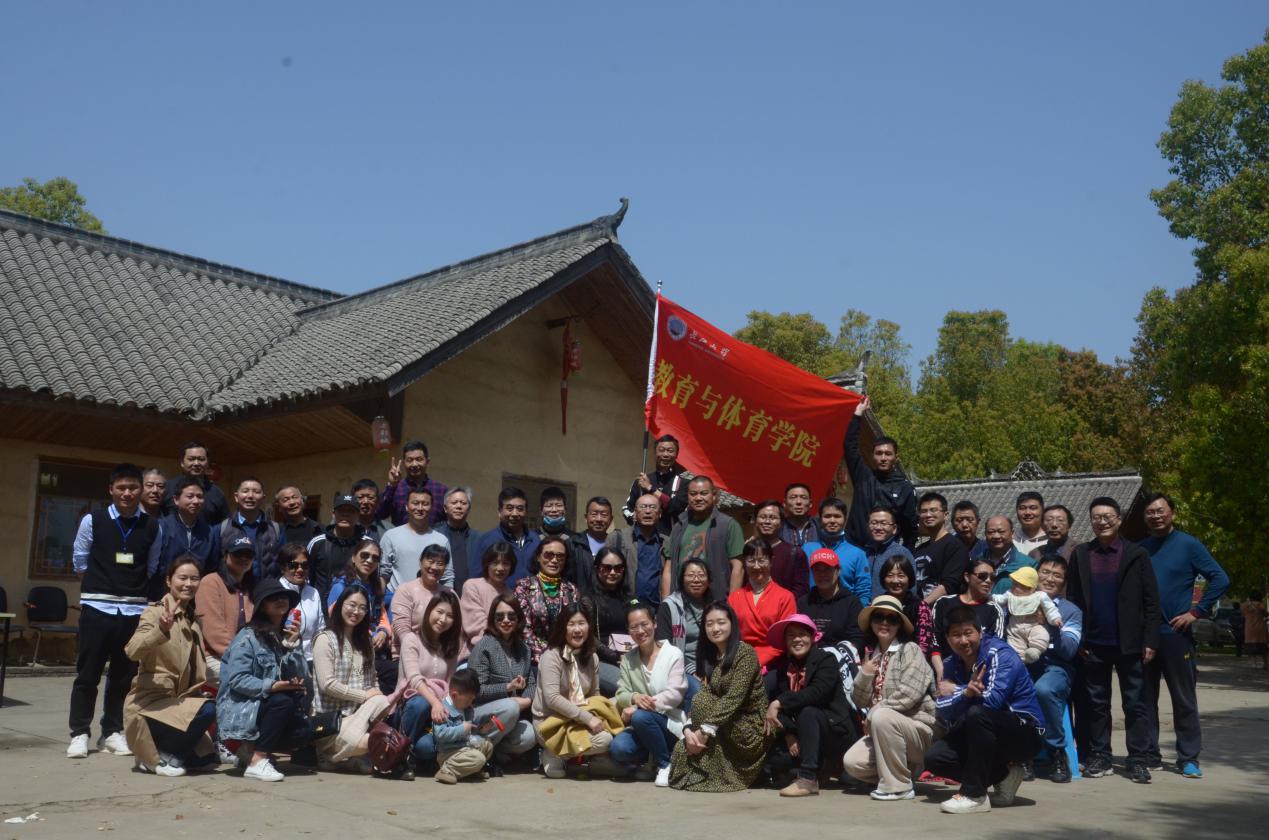 球王会体育平台网页