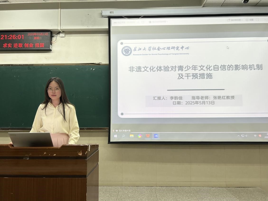 球王会体育平台网页