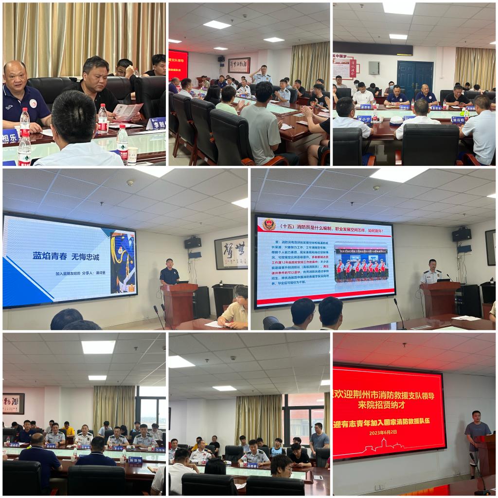 球王会体育平台网页