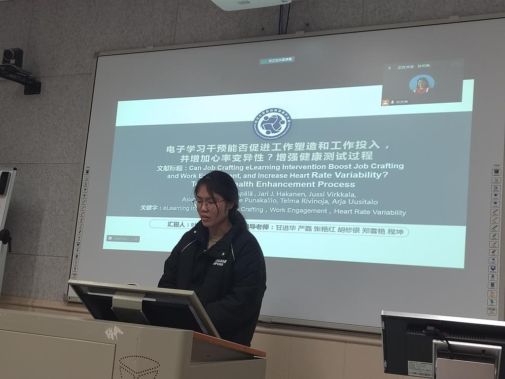 球王会体育平台网页