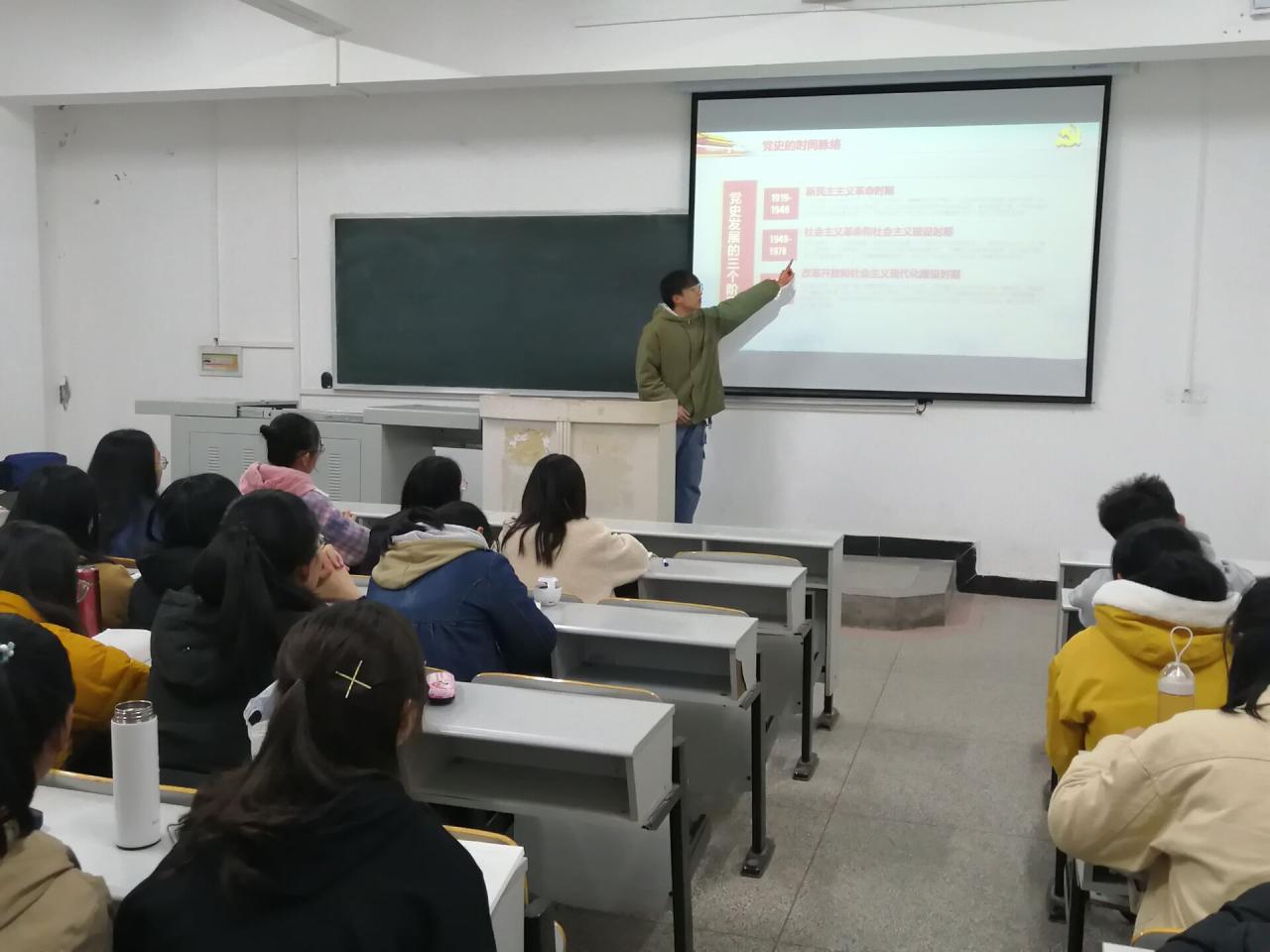 球王会体育平台网页