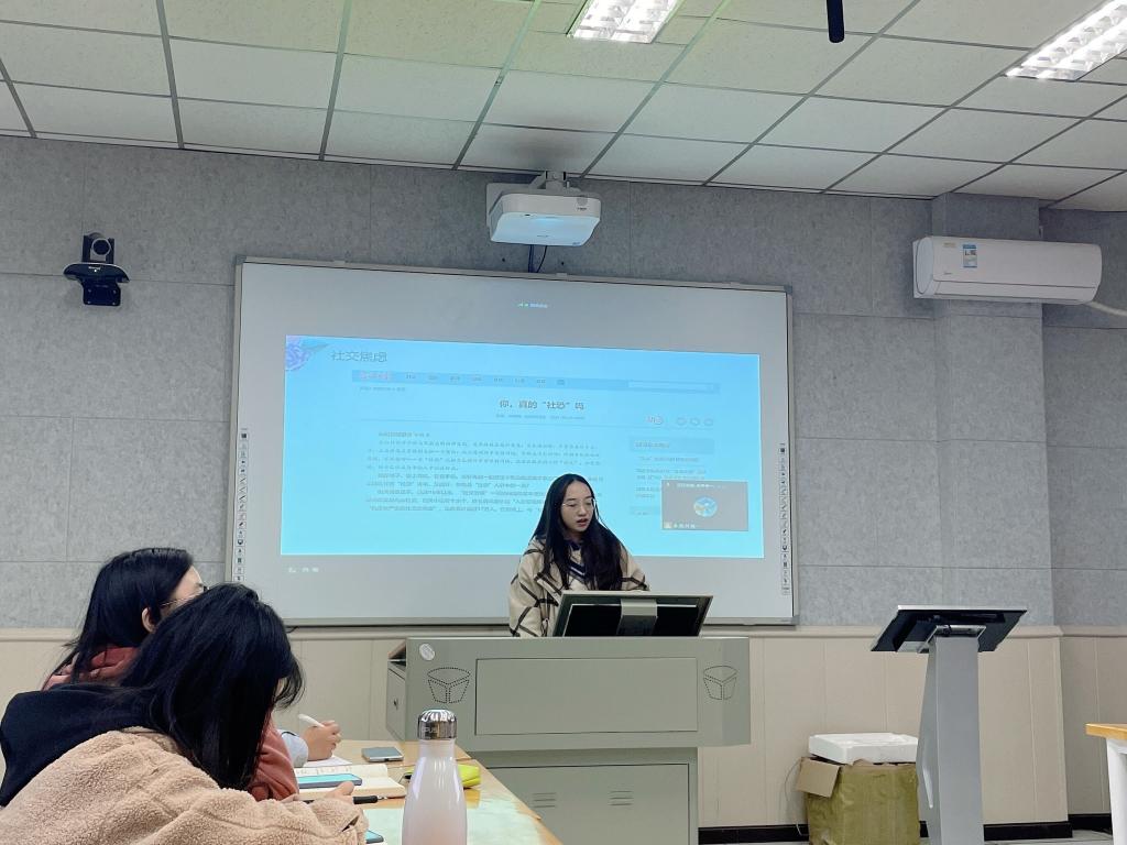 球王会体育平台网页