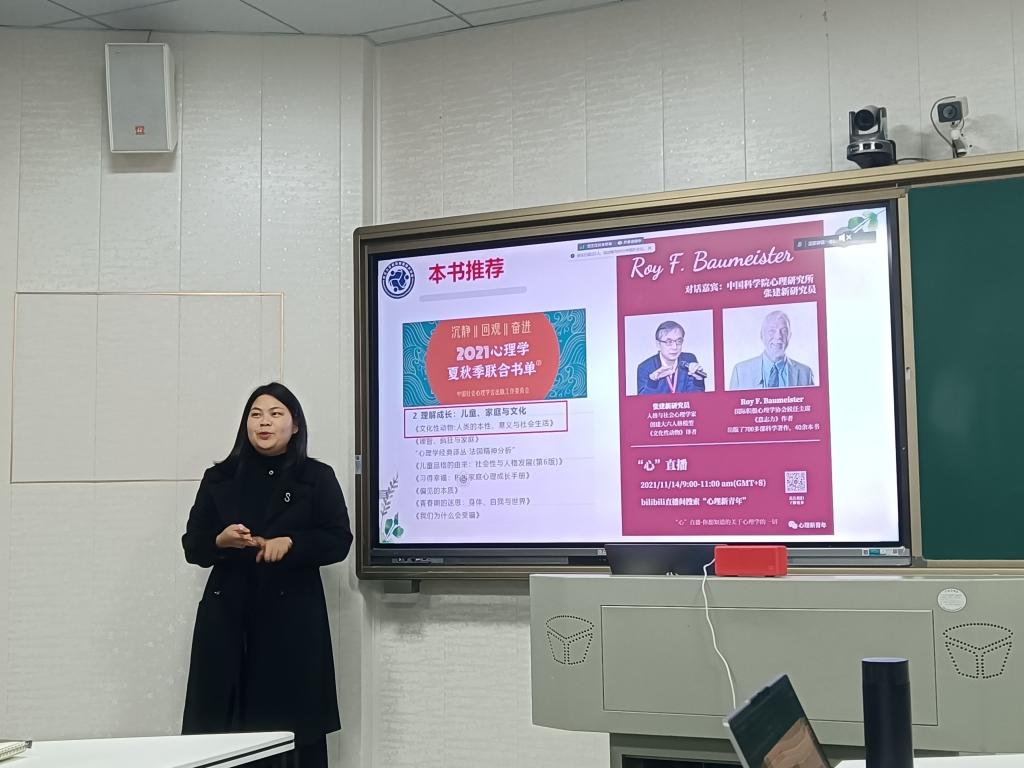 球王会体育平台网页