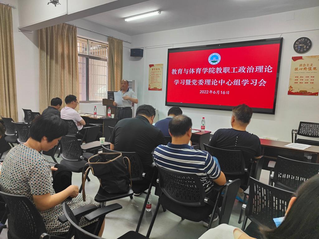 球王会体育平台网页