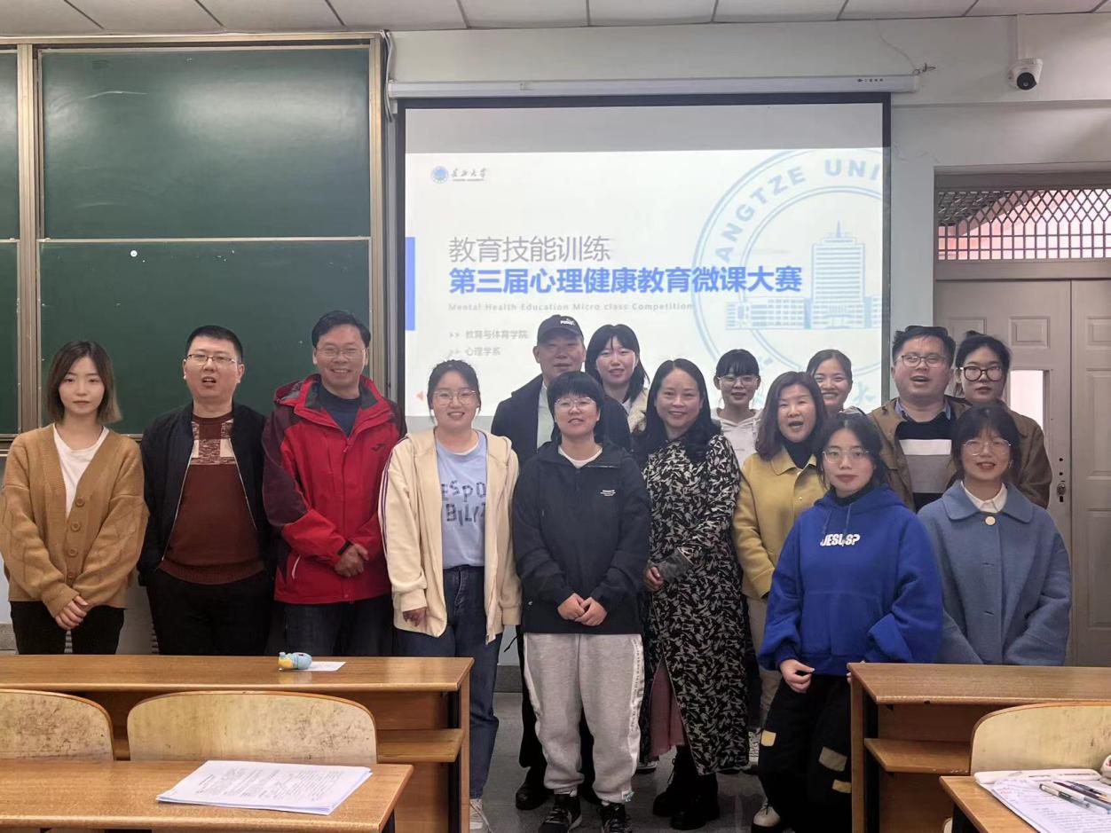 球王会体育平台网页