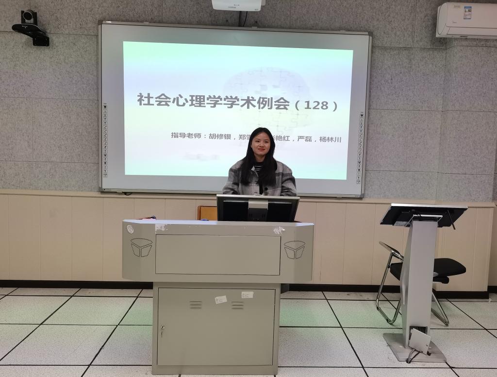 球王会体育平台网页