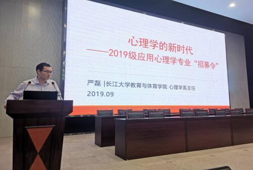 球王会体育平台网页