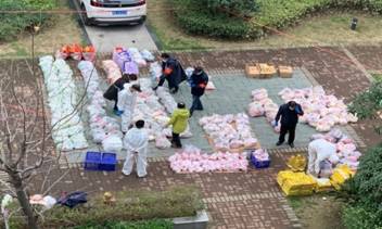 球王会体育平台网页