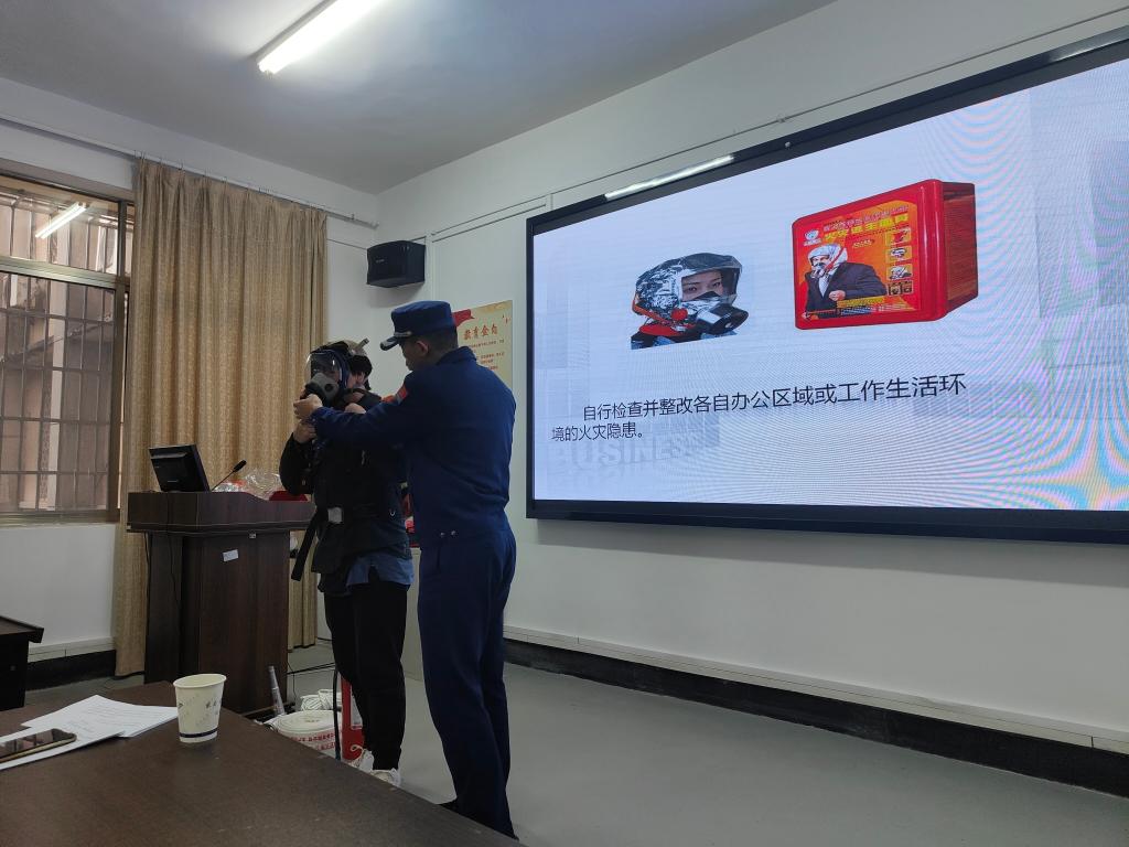 球王会体育平台网页