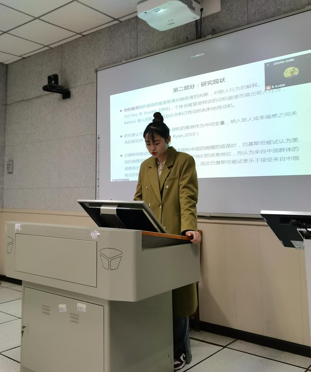 球王会体育平台网页