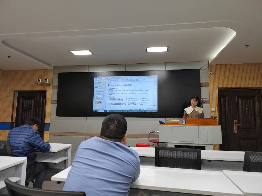 球王会体育平台网页