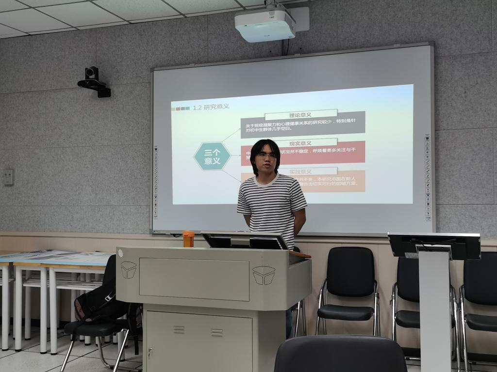 球王会体育平台网页