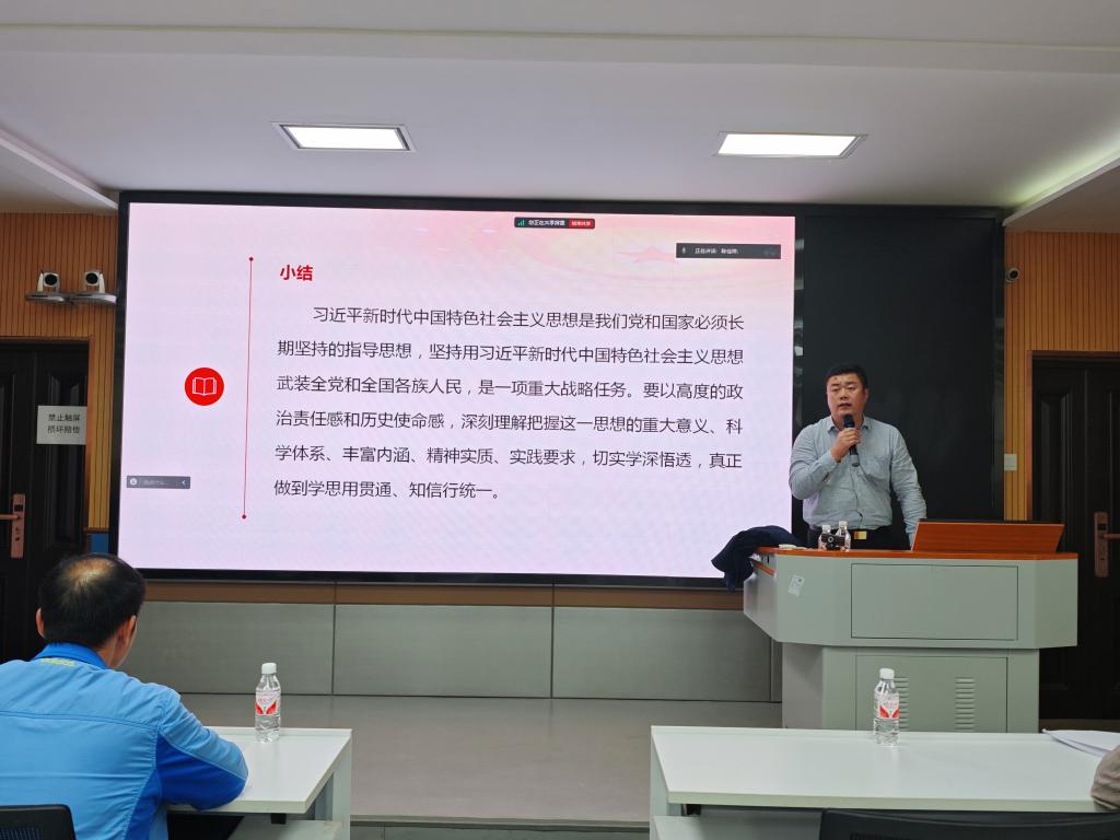 球王会体育平台网页