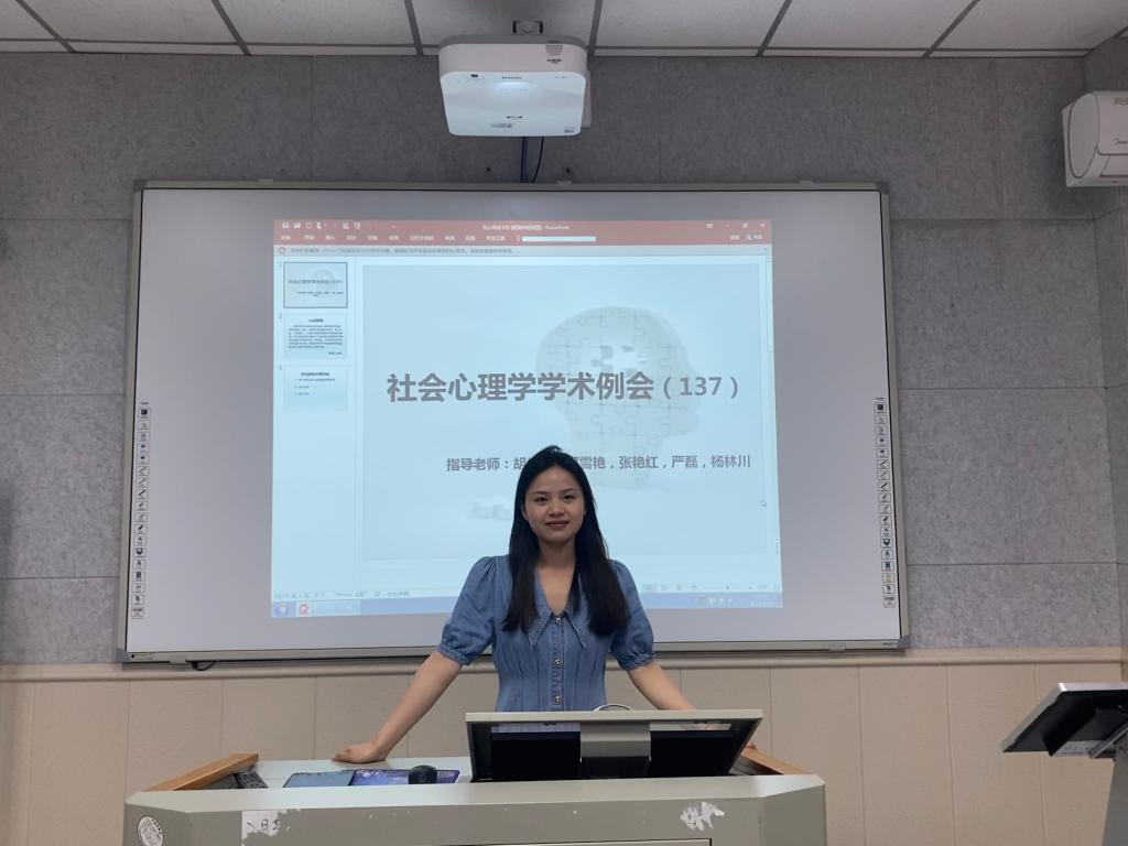 球王会体育平台网页