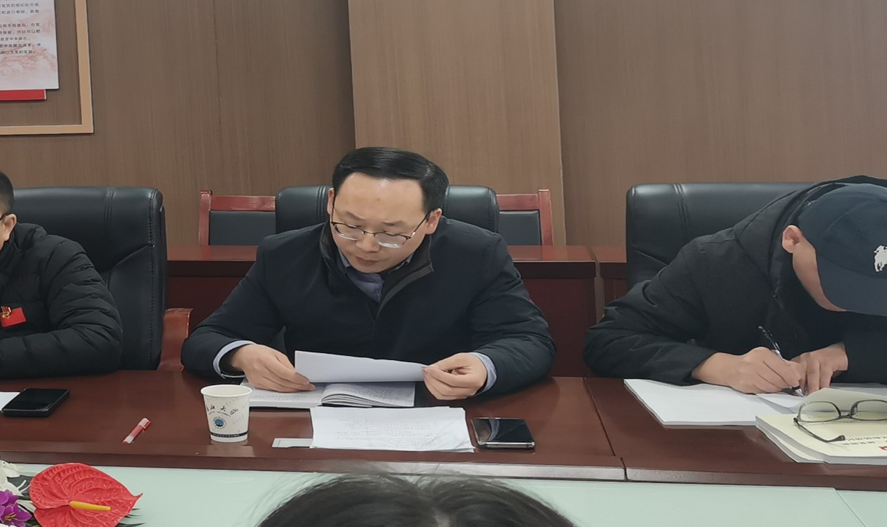 球王会体育平台网页