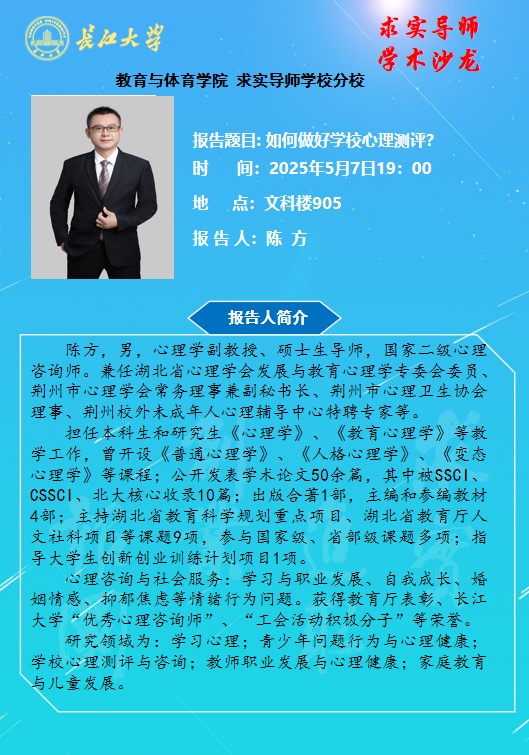 球王会体育平台网页