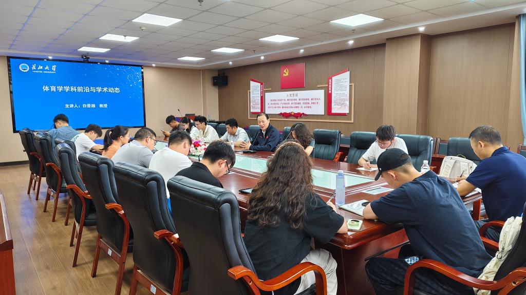 球王会体育平台网页