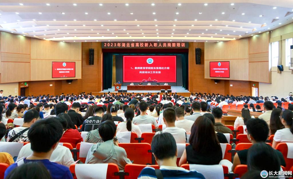 球王会体育平台网页