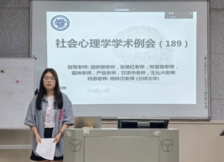 球王会体育平台网页