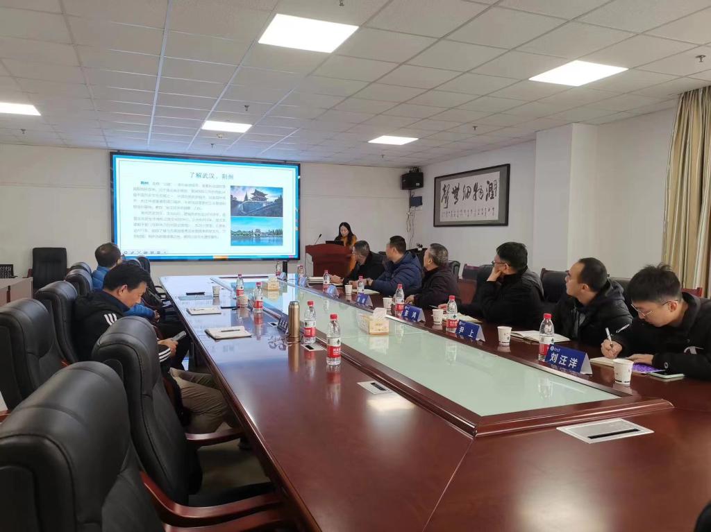 球王会体育平台网页