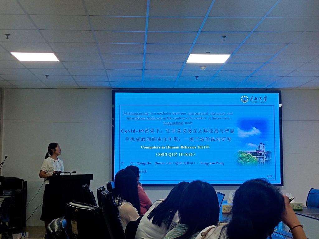 球王会体育平台网页