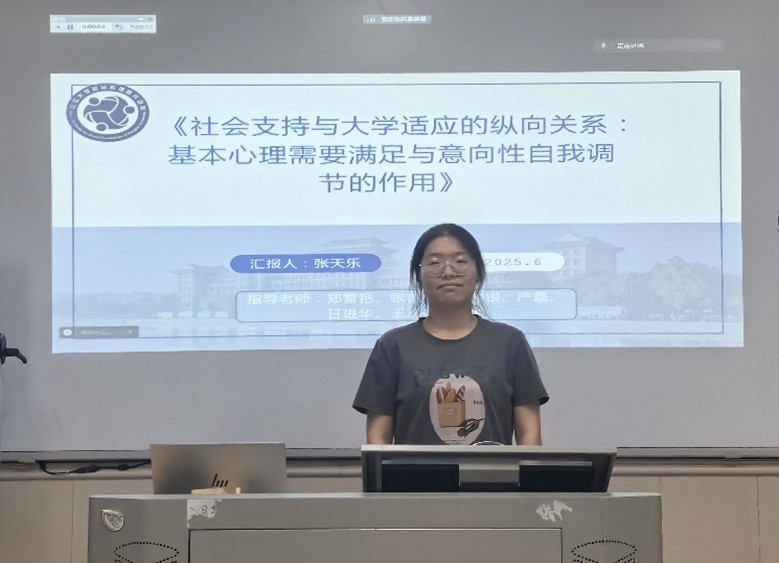 球王会体育平台网页