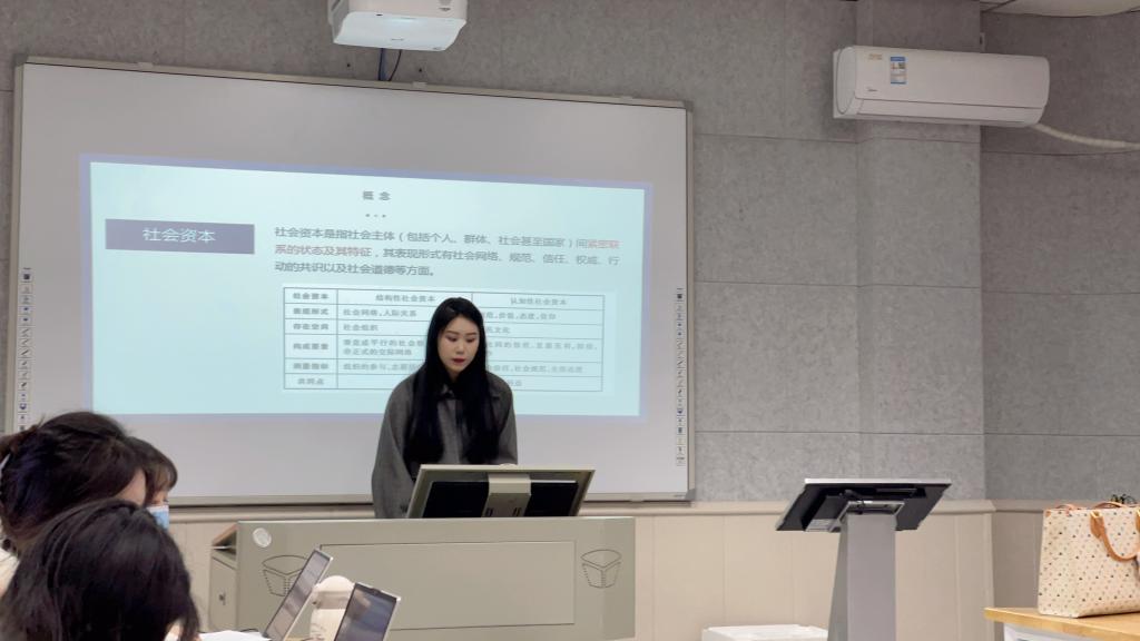 球王会体育平台网页