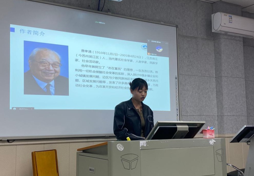 球王会体育平台网页