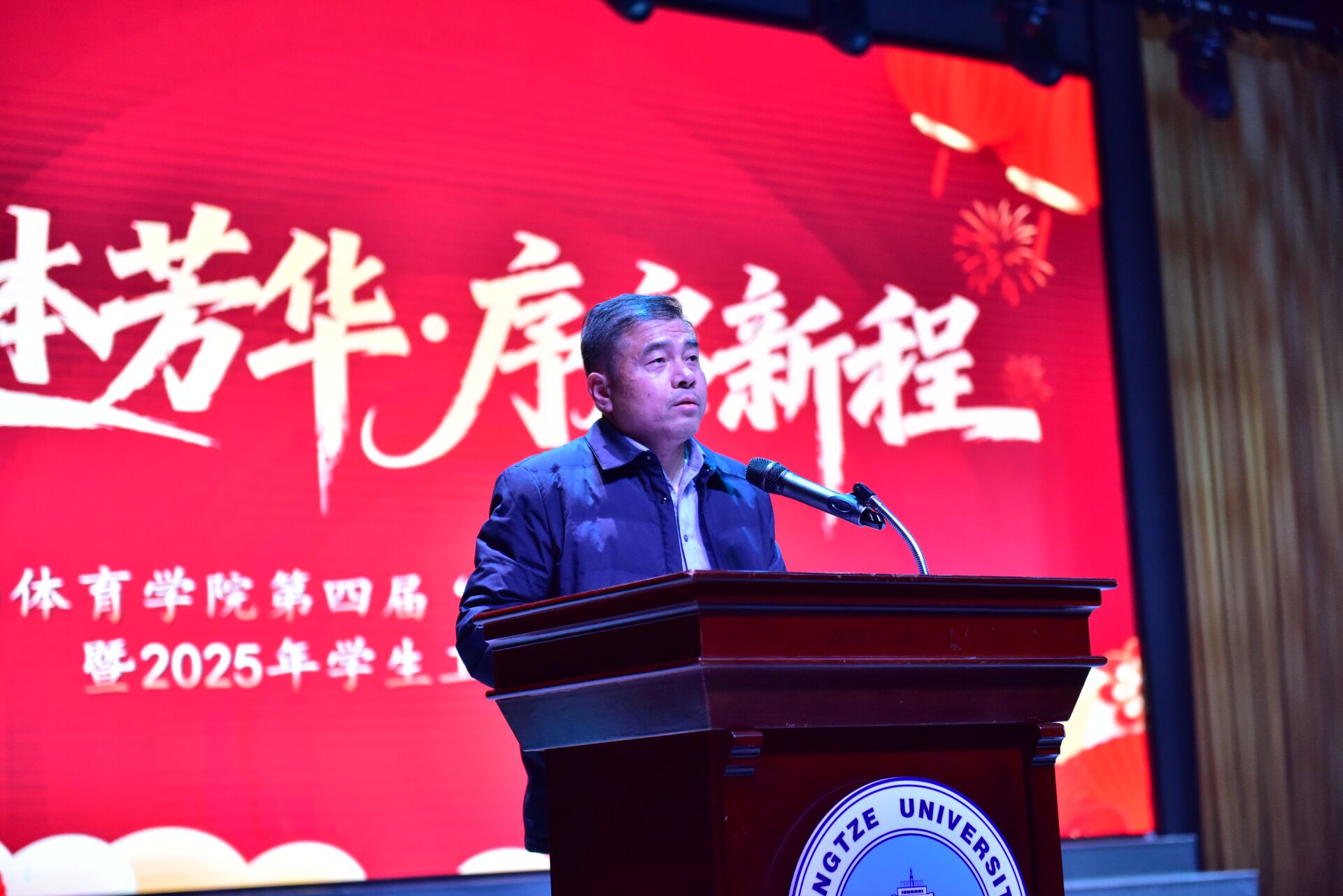 球王会体育平台网页