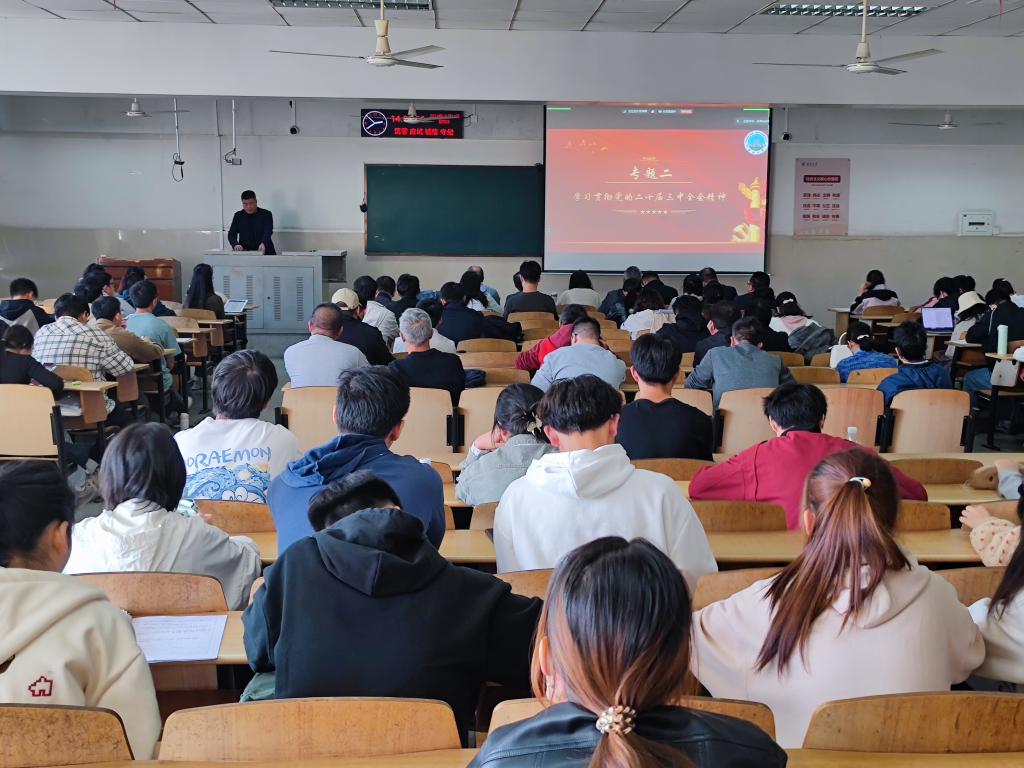 球王会体育平台网页