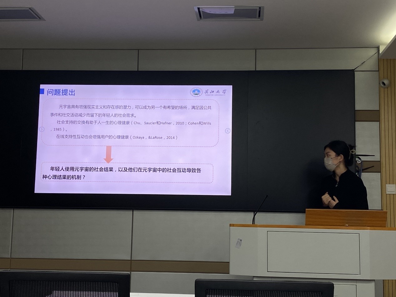 球王会体育平台网页