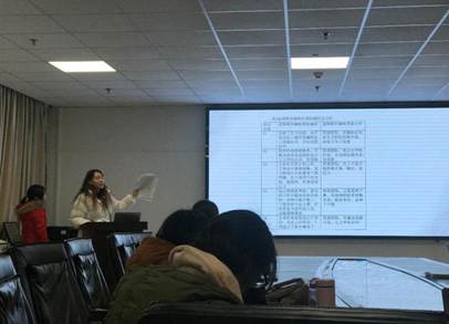 球王会体育平台网页