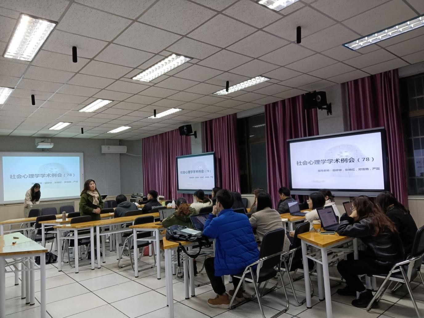 球王会体育平台网页