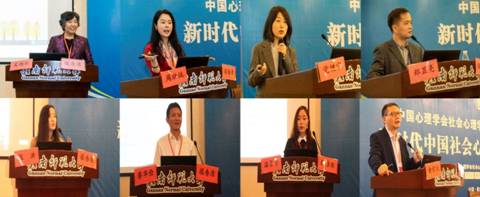 球王会体育平台网页