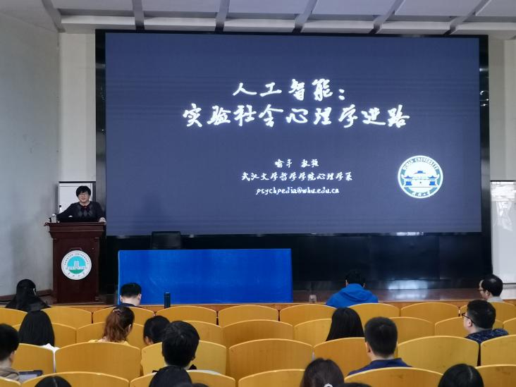 球王会体育平台网页