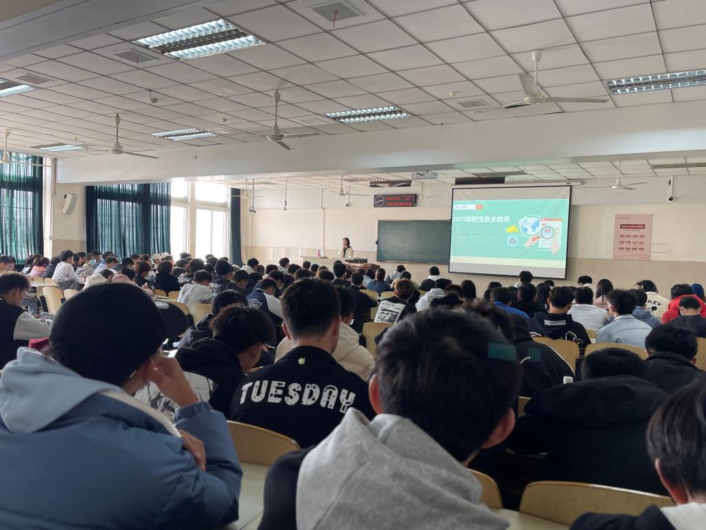 球王会体育平台网页