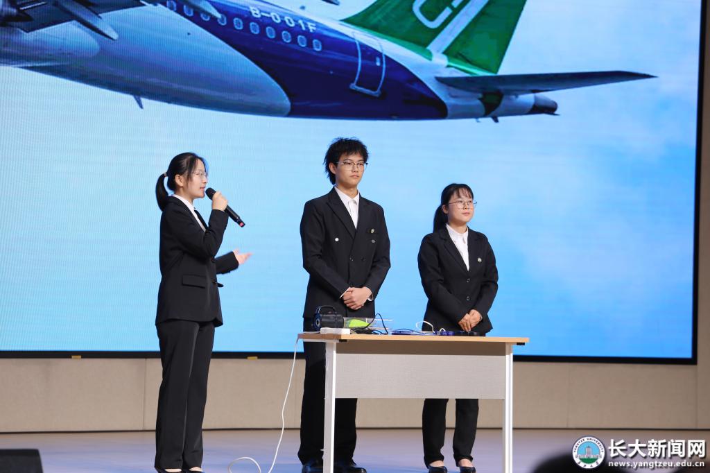 球王会体育平台网页