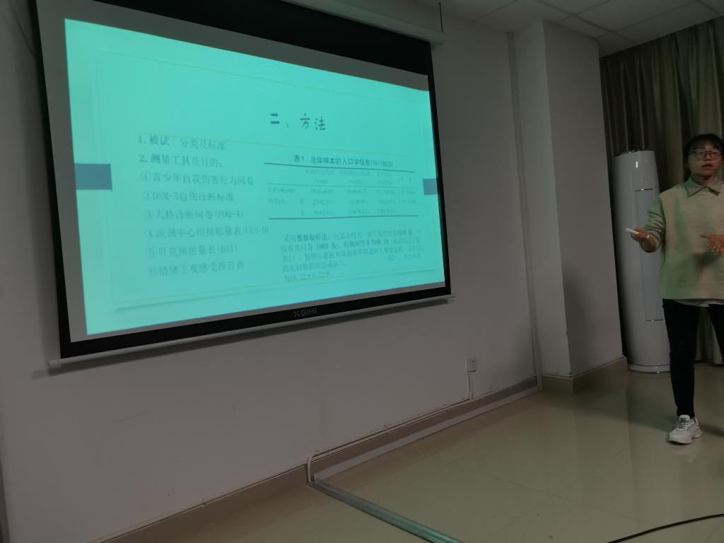 undefined 球王会体育平台网页