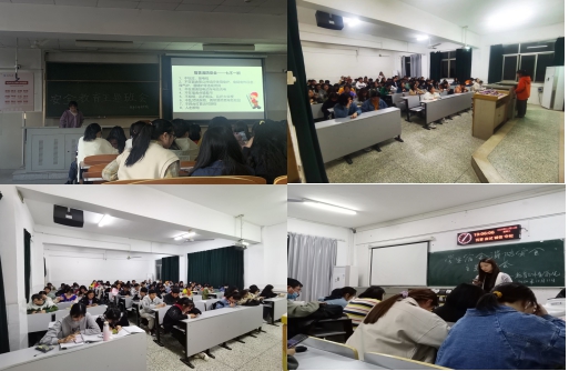 球王会体育平台网页